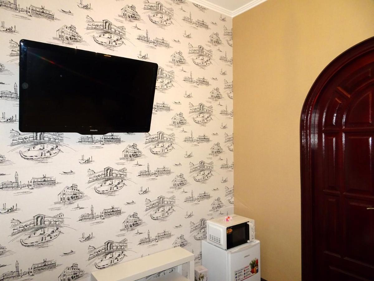 Kiev Central Boutique Hotel Esterno foto